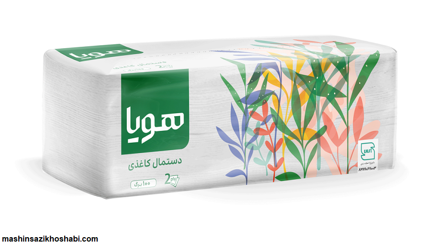 پرکن دستمال کاغذی اقتصادی
